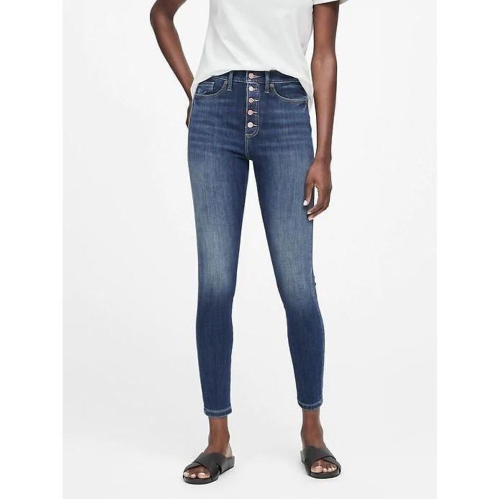 ✨HP✨High-Rise Skinny Button Fly Jeans✨